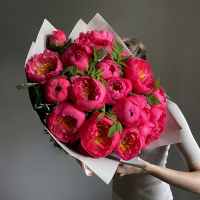 Red Peonies Delivery Moscow